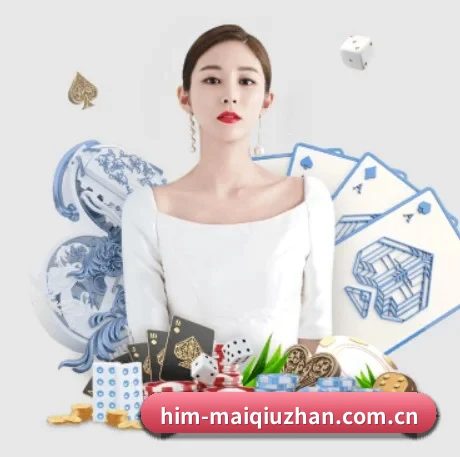 国际化进程
